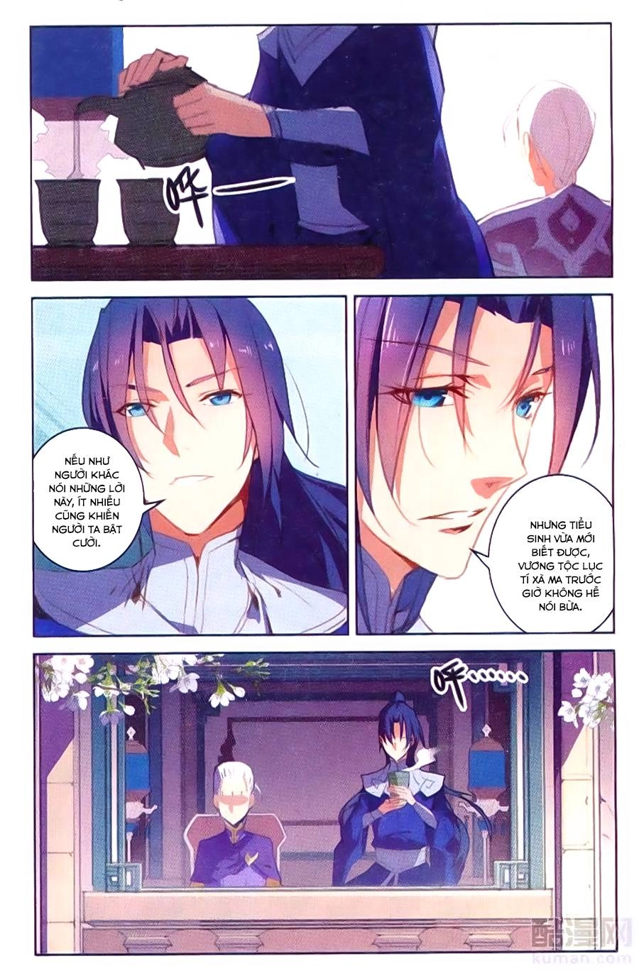 Tuyết Ưng Lĩnh Chủ Chapter 18 - 18