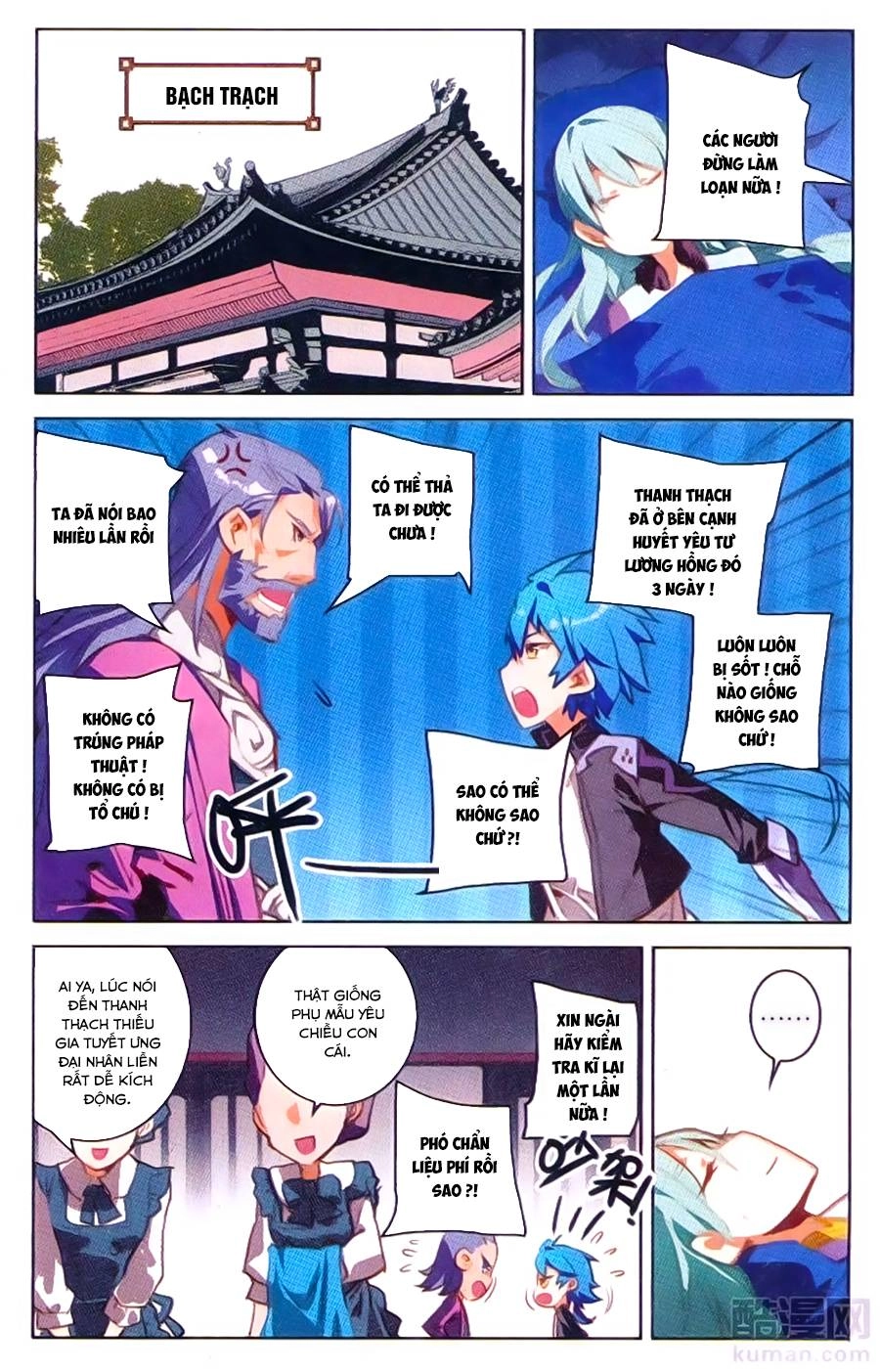 Tuyết Ưng Lĩnh Chủ Chapter 18 - 20