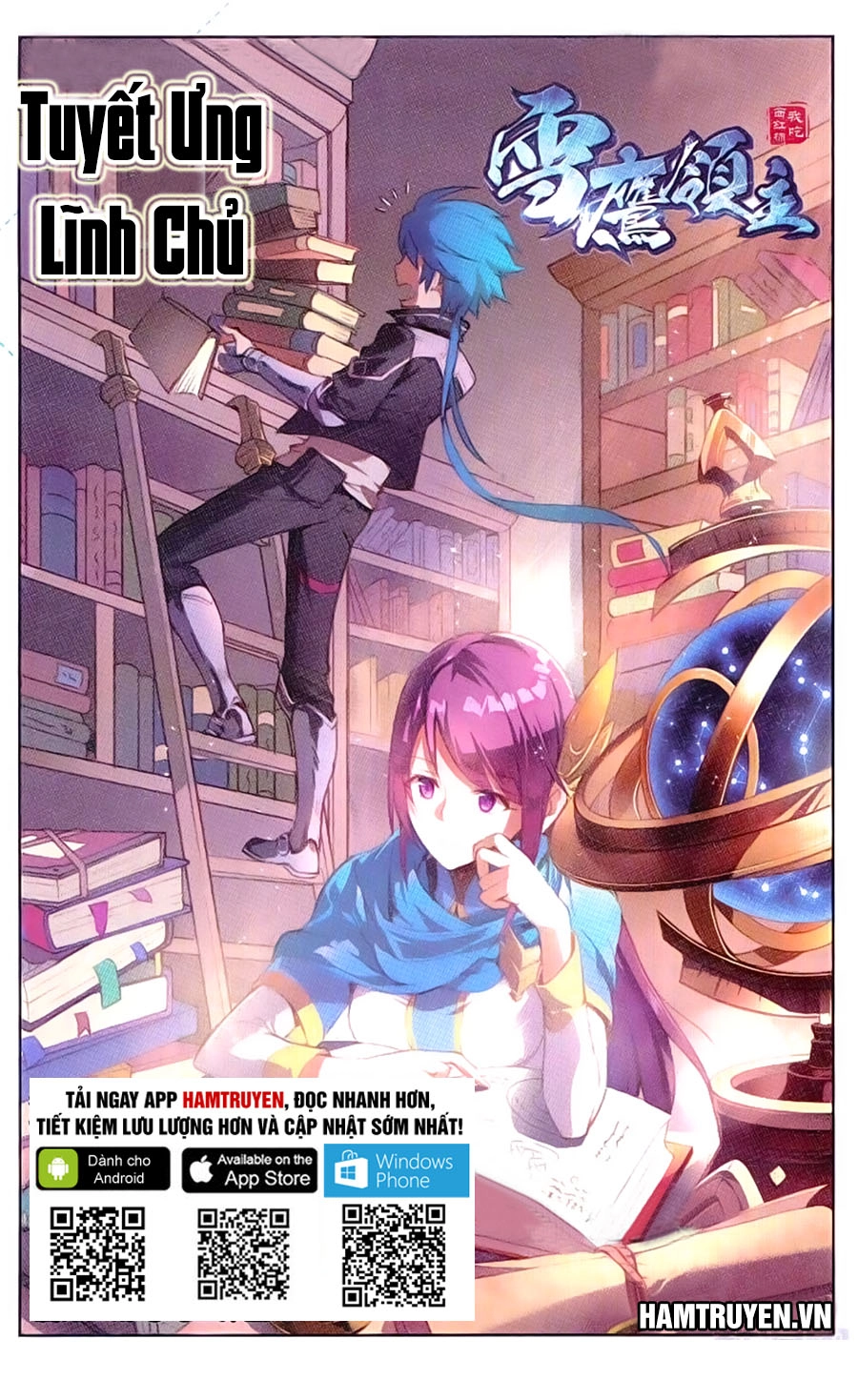 Tuyết Ưng Lĩnh Chủ Chapter 19 - 2