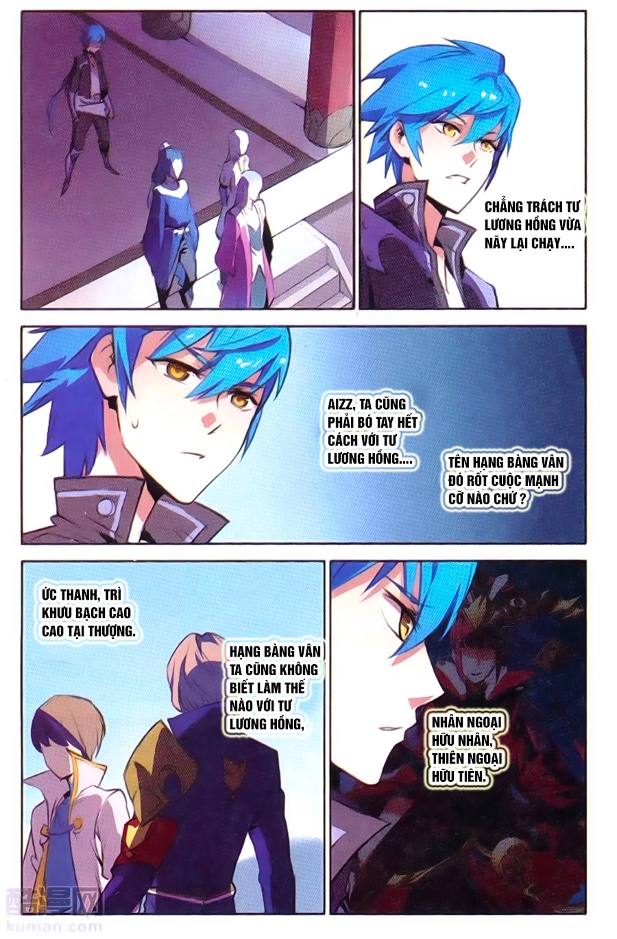 Tuyết Ưng Lĩnh Chủ Chapter 20 - 18