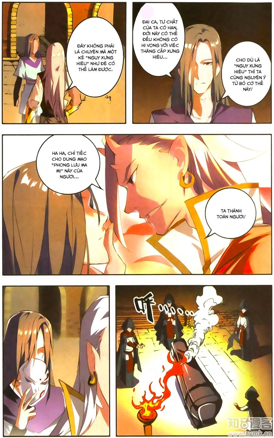 Tuyết Ưng Lĩnh Chủ Chapter 22 - 5