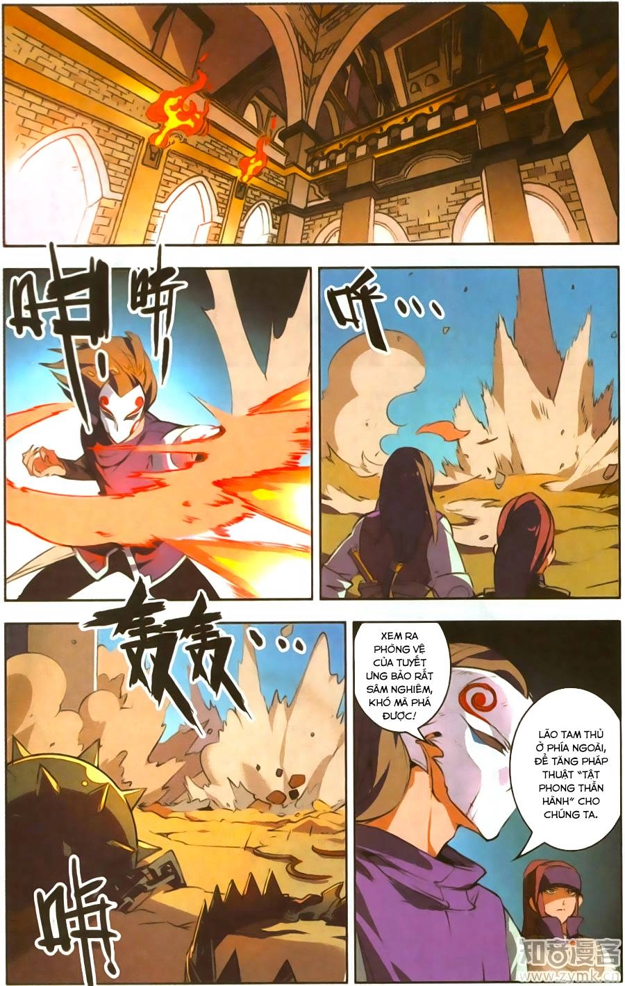 Tuyết Ưng Lĩnh Chủ Chapter 22 - 8