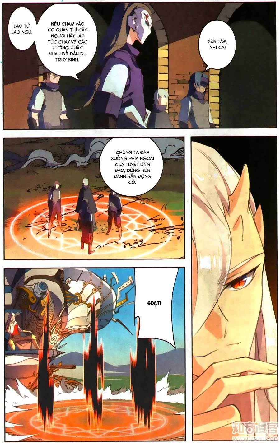 Tuyết Ưng Lĩnh Chủ Chapter 22 - 9