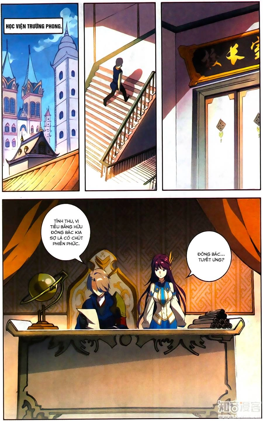 Tuyết Ưng Lĩnh Chủ Chapter 22 - 10