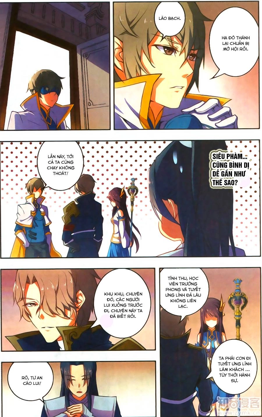 Tuyết Ưng Lĩnh Chủ Chapter 22 - 15