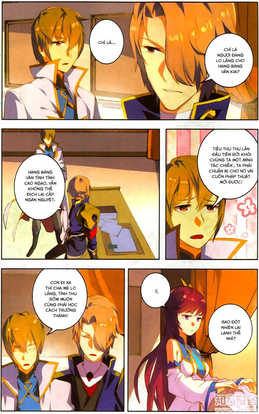 Tuyết Ưng Lĩnh Chủ Chapter 22 - 17