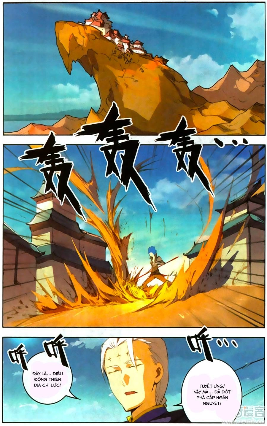 Tuyết Ưng Lĩnh Chủ Chapter 22 - 18