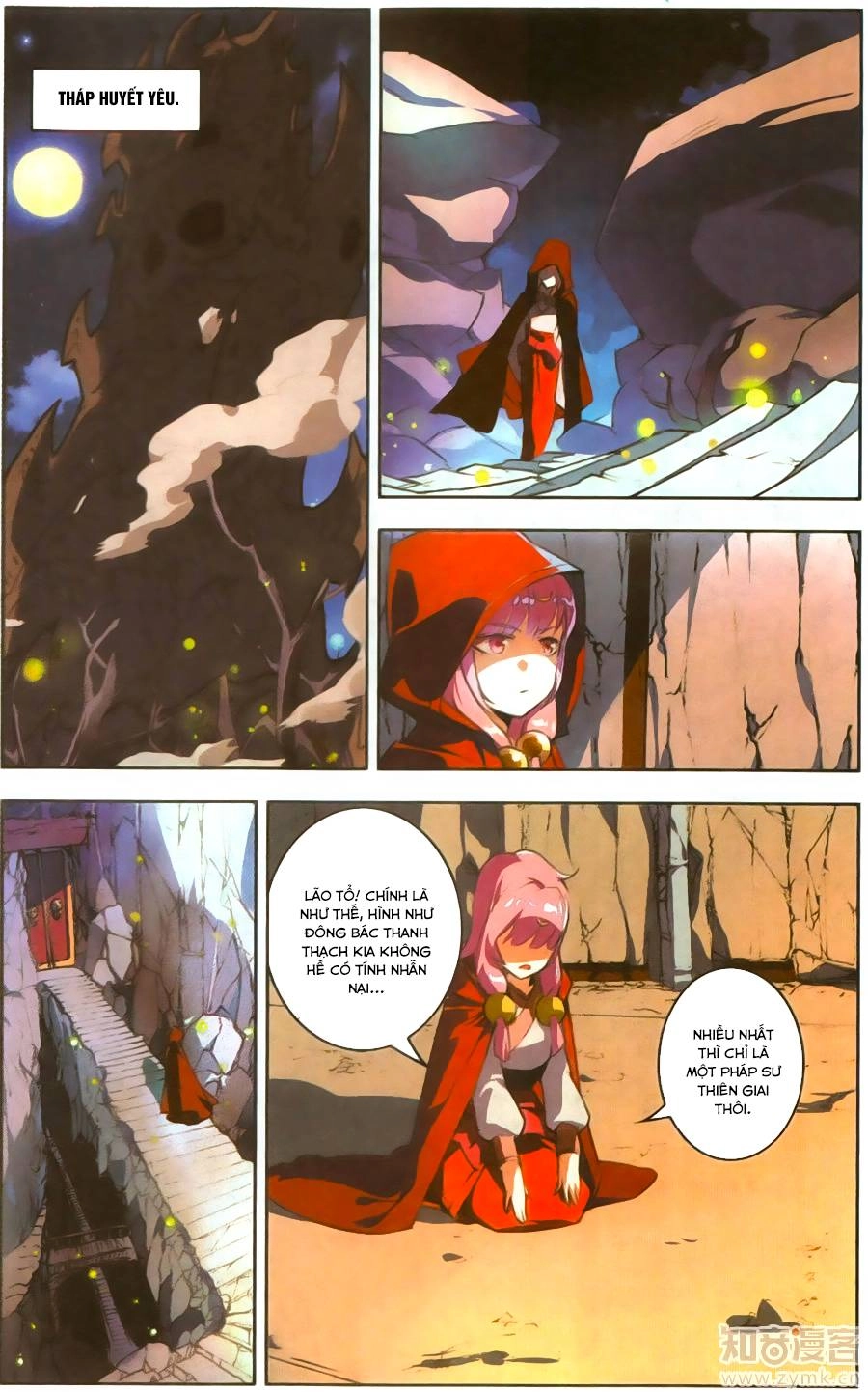 Tuyết Ưng Lĩnh Chủ Chapter 22 - 22