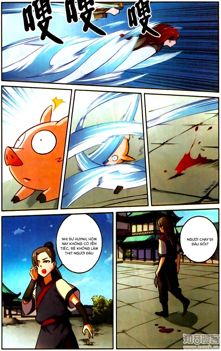 Tuyết Ưng Lĩnh Chủ Chapter 23 - 4