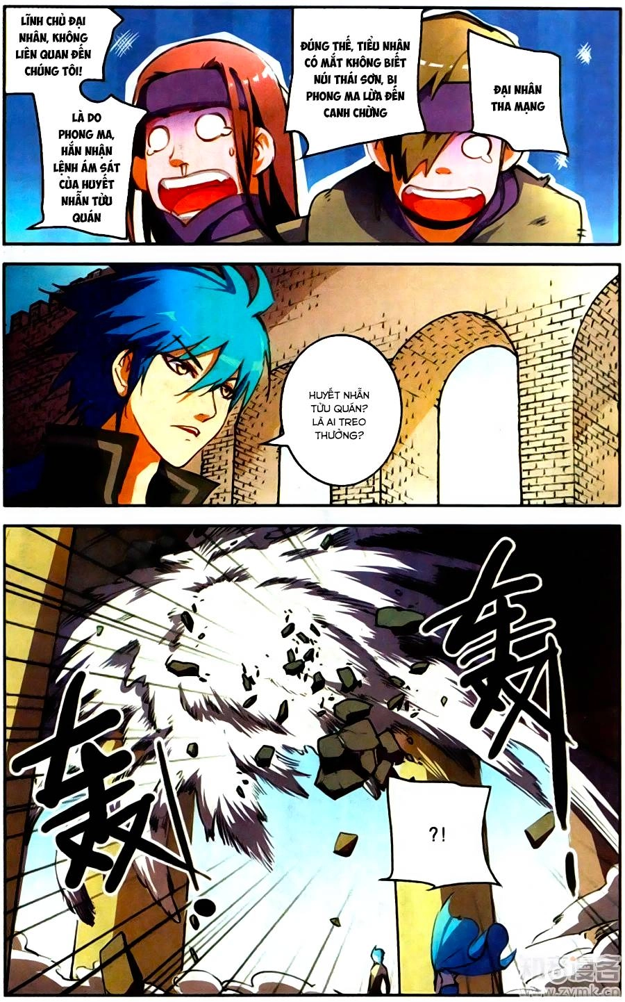 Tuyết Ưng Lĩnh Chủ Chapter 23 - 21