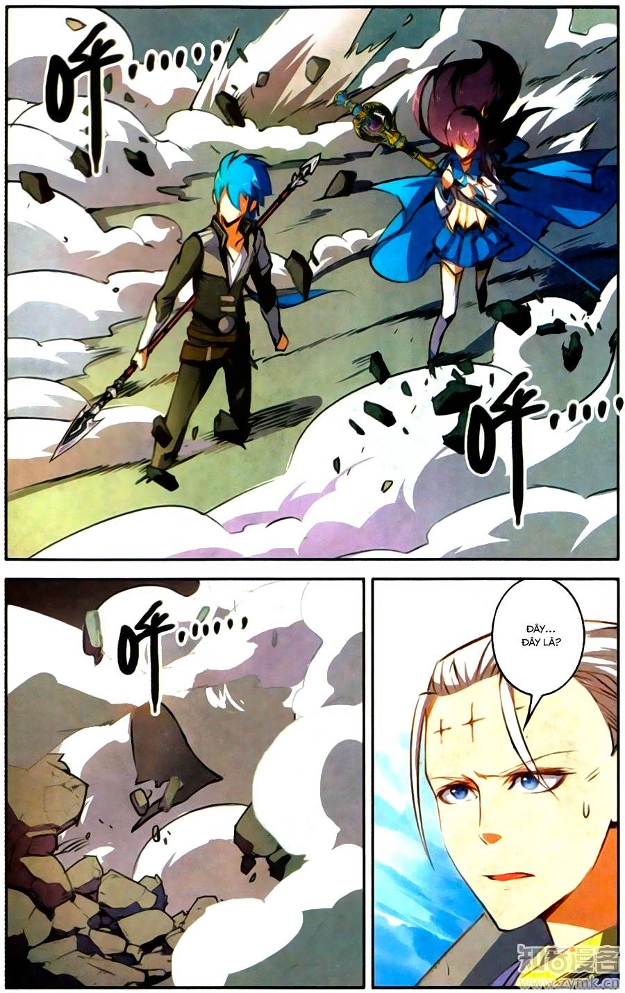 Tuyết Ưng Lĩnh Chủ Chapter 23 - 22