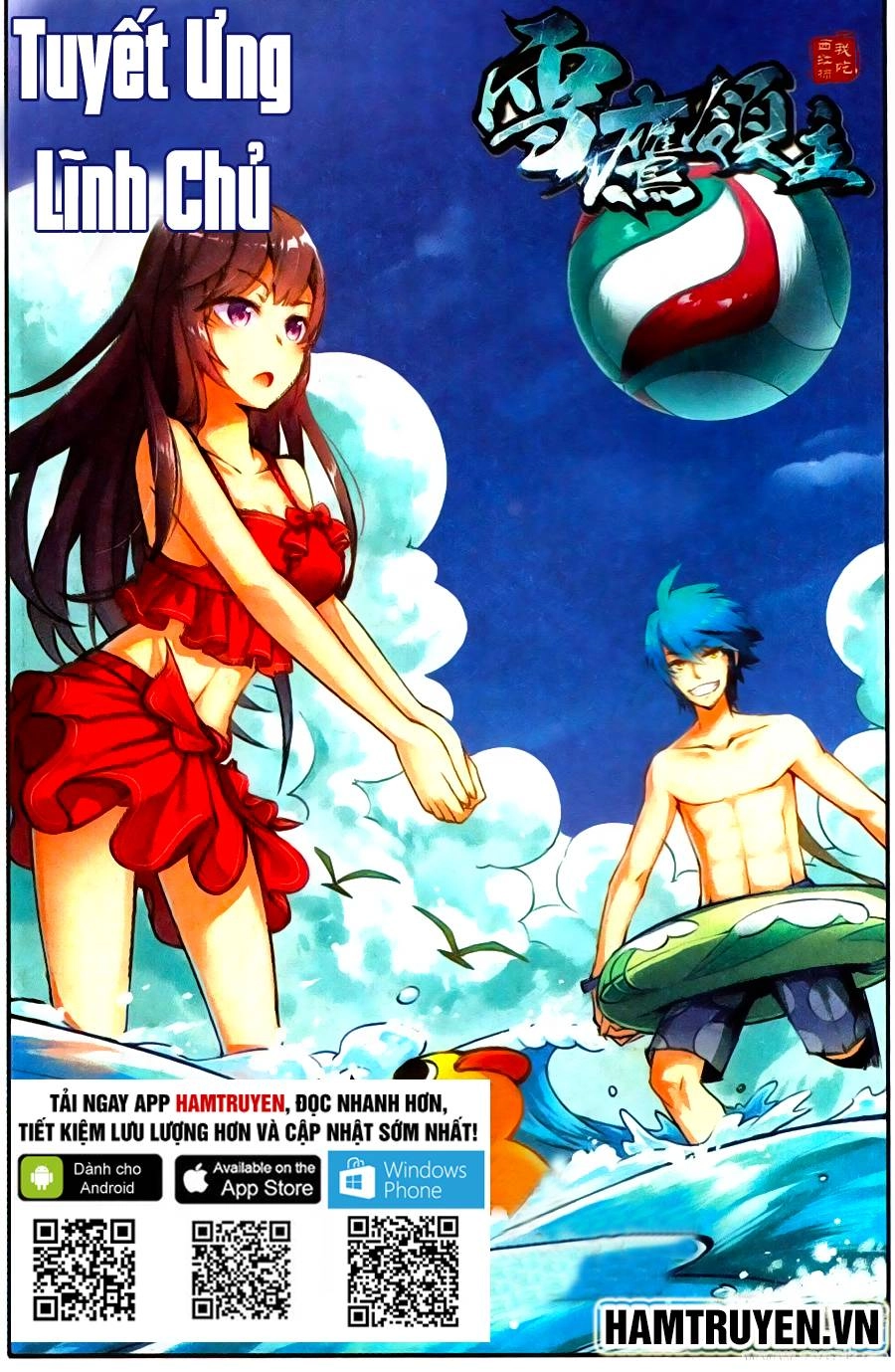 Tuyết Ưng Lĩnh Chủ Chapter 24 - 2