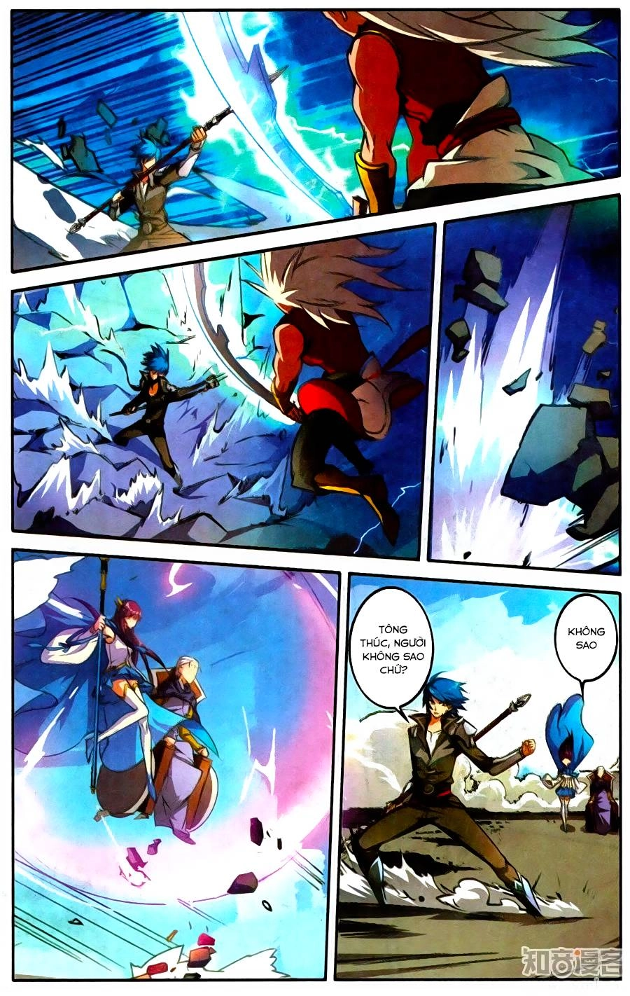 Tuyết Ưng Lĩnh Chủ Chapter 24 - 5