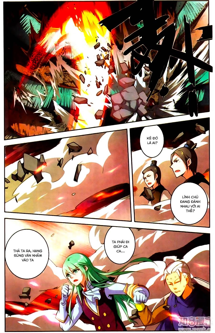 Tuyết Ưng Lĩnh Chủ Chapter 24 - 10