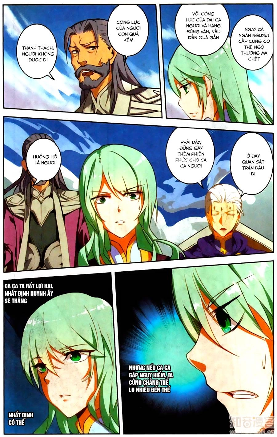 Tuyết Ưng Lĩnh Chủ Chapter 24 - 11