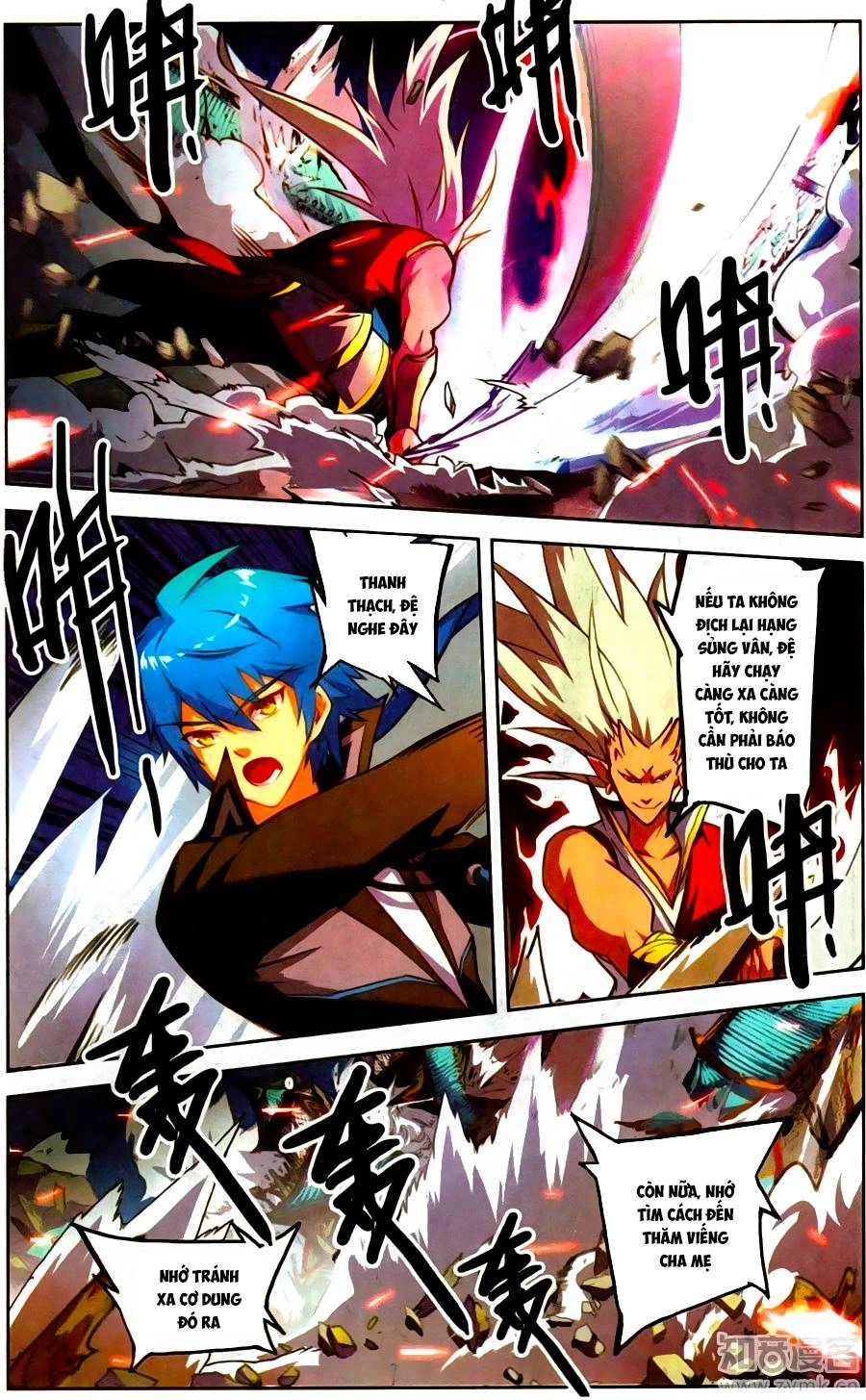 Tuyết Ưng Lĩnh Chủ Chapter 24 - 12