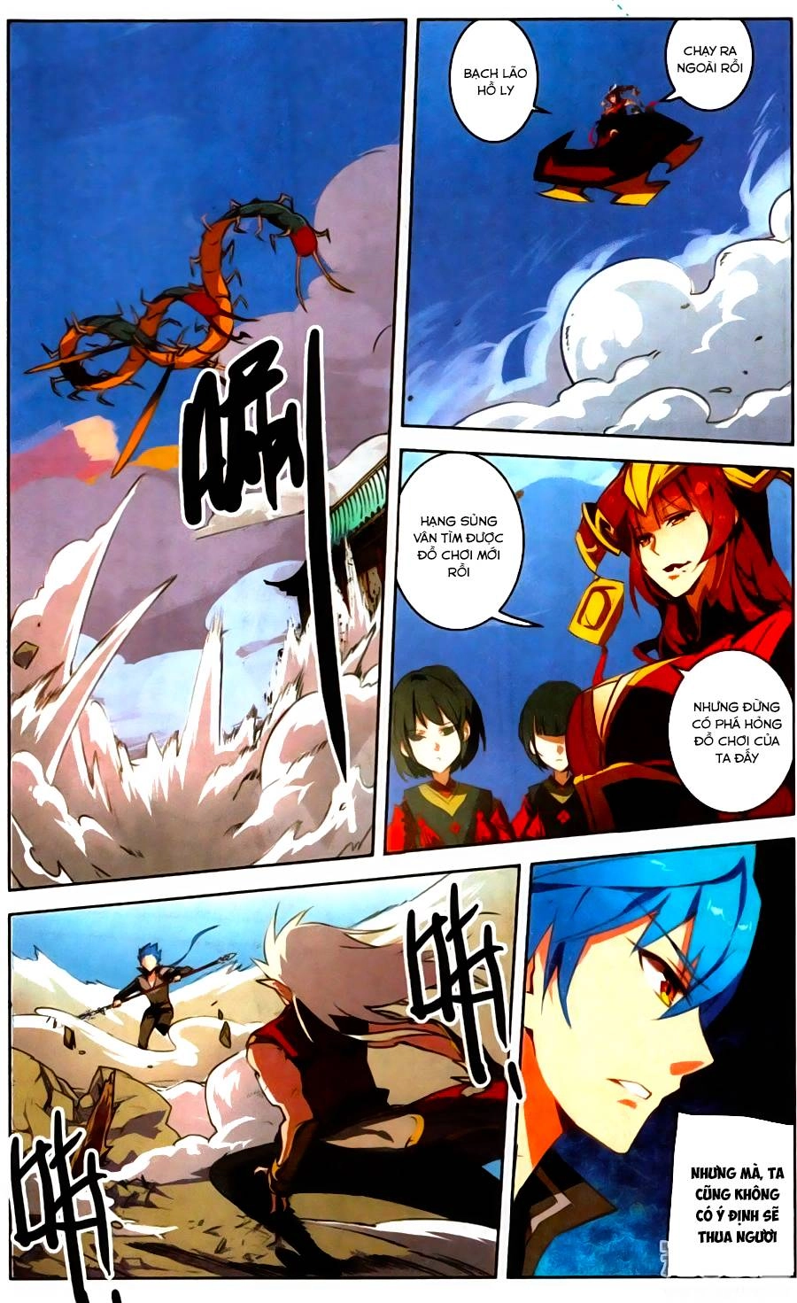 Tuyết Ưng Lĩnh Chủ Chapter 24 - 14