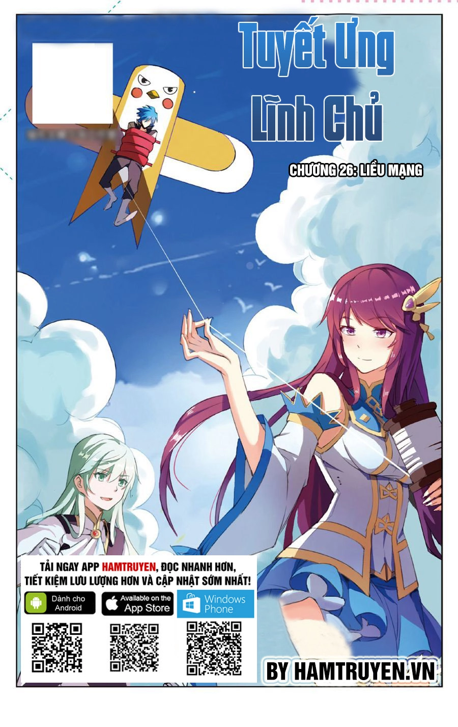 Tuyết Ưng Lĩnh Chủ Chapter 26 - 2