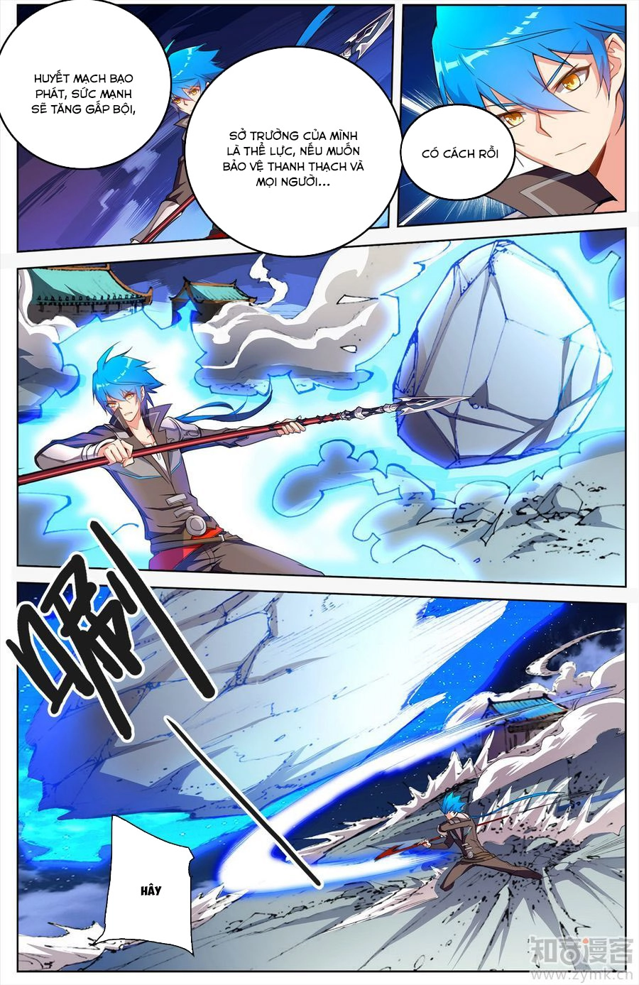 Tuyết Ưng Lĩnh Chủ Chapter 26 - 5