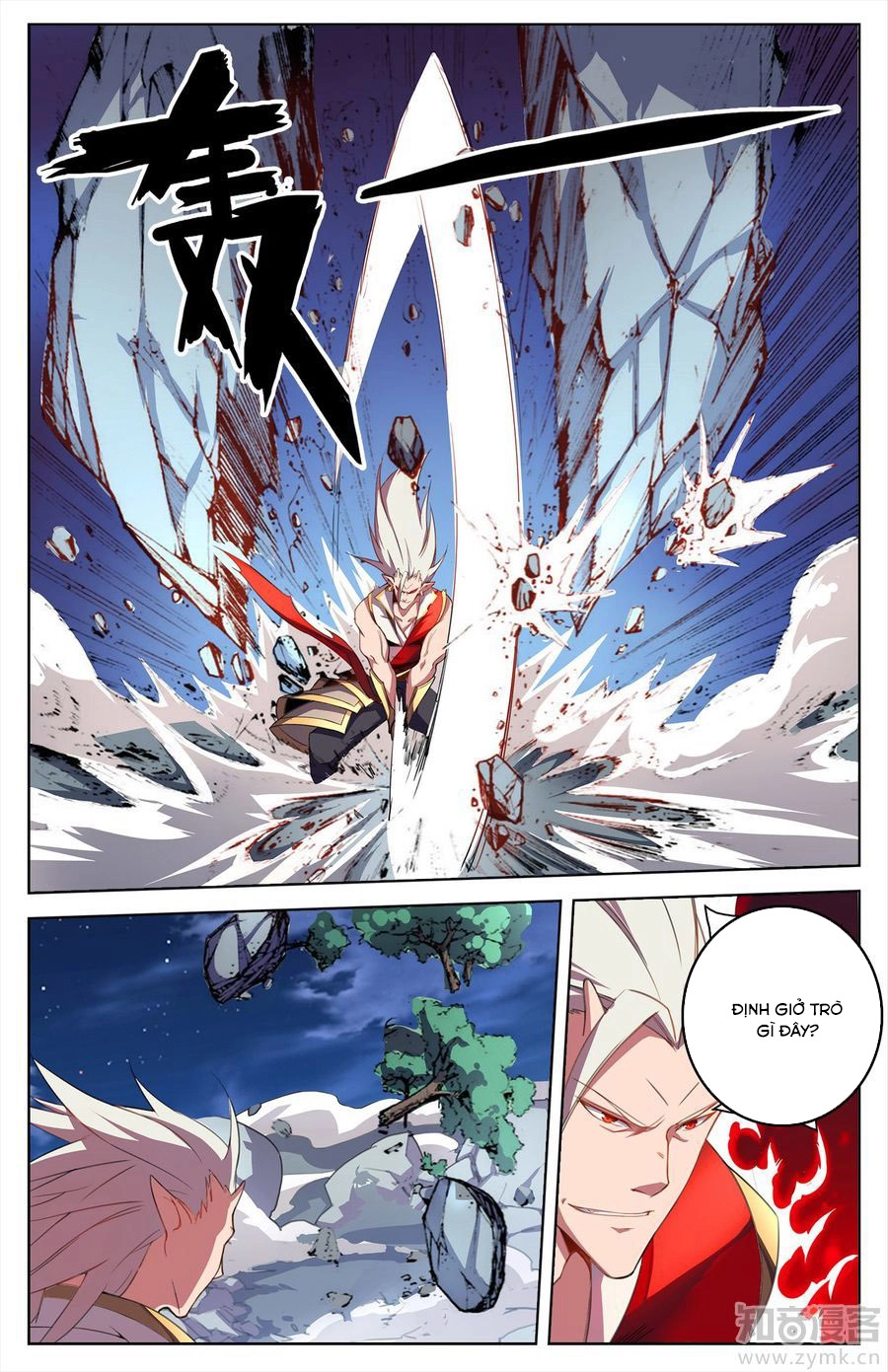 Tuyết Ưng Lĩnh Chủ Chapter 26 - 6