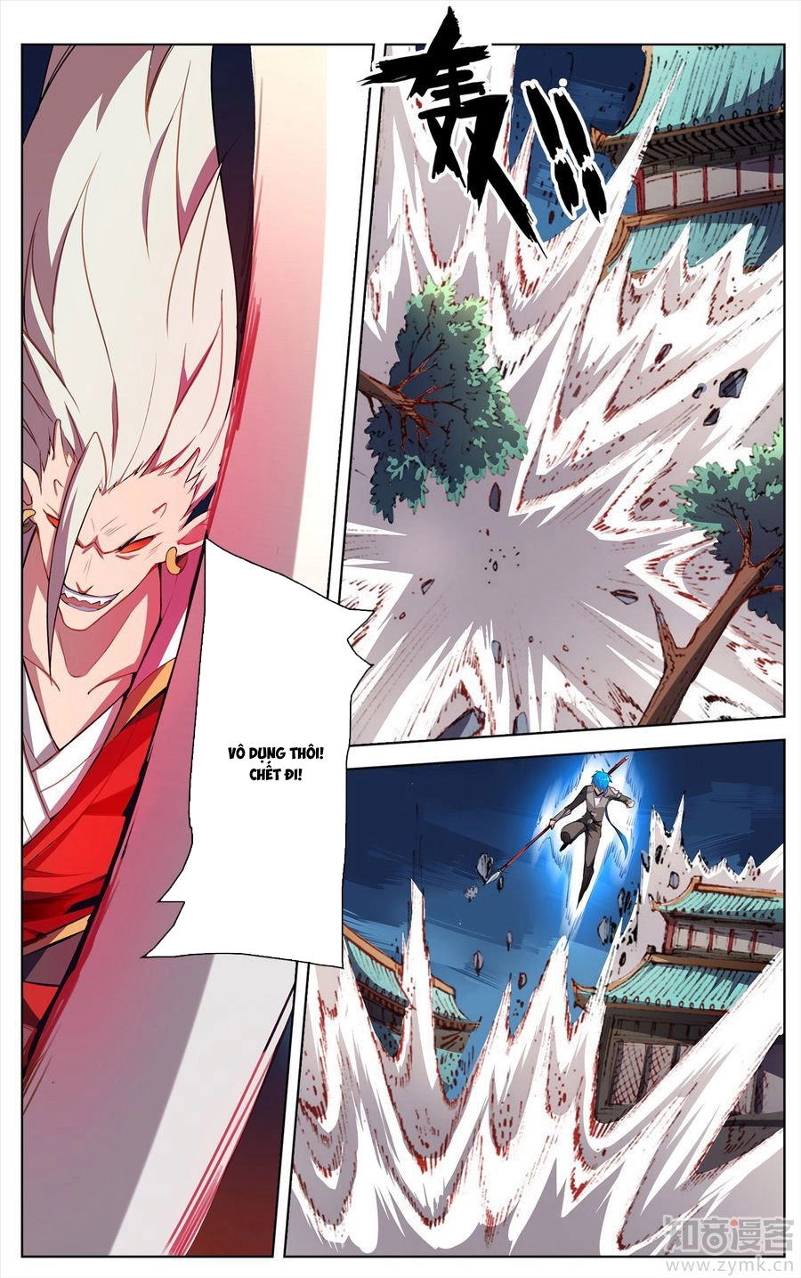 Tuyết Ưng Lĩnh Chủ Chapter 26 - 9