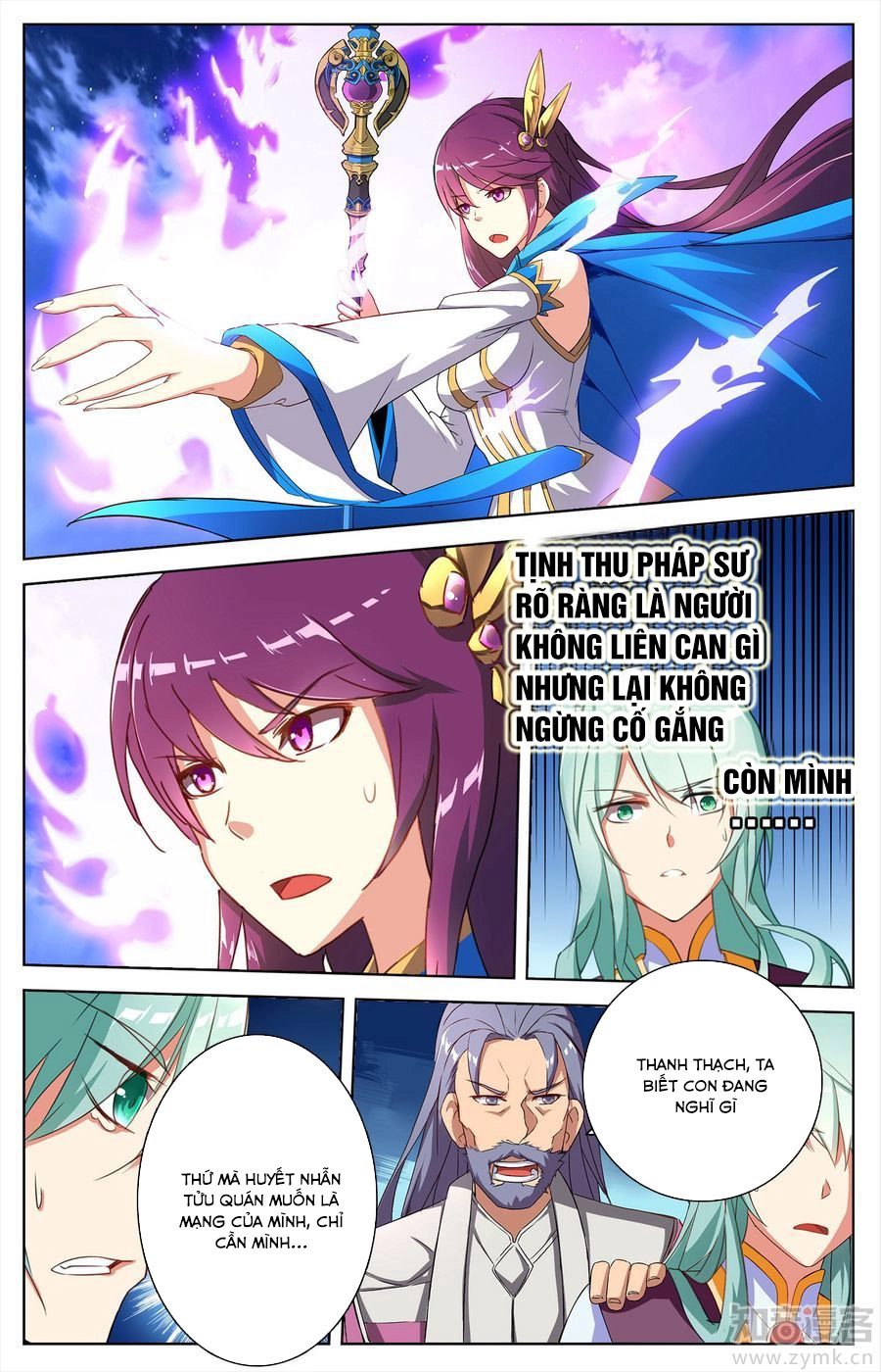 Tuyết Ưng Lĩnh Chủ Chapter 26 - 12