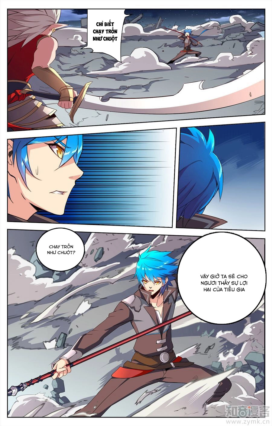 Tuyết Ưng Lĩnh Chủ Chapter 26 - 15