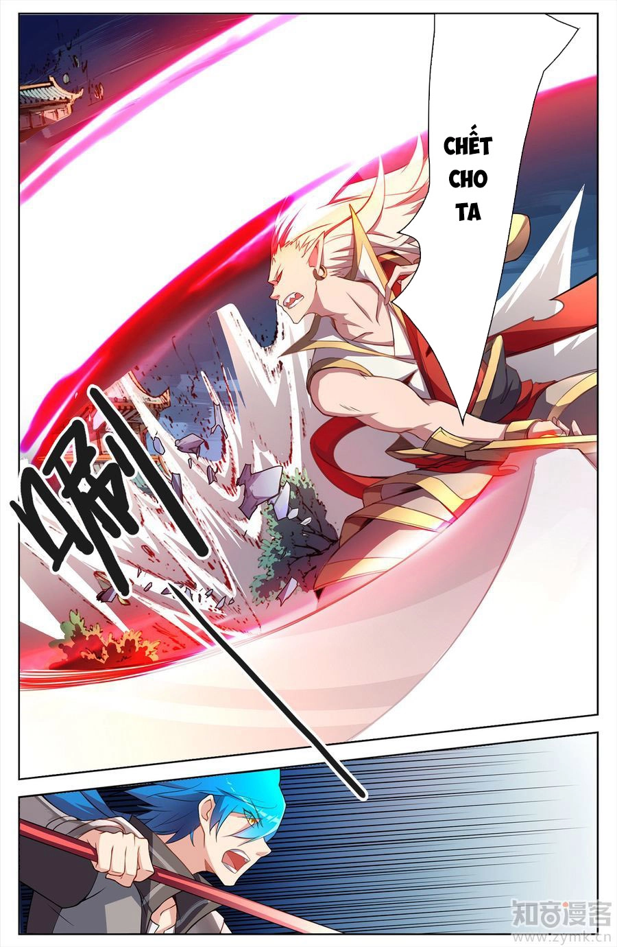 Tuyết Ưng Lĩnh Chủ Chapter 26 - 19