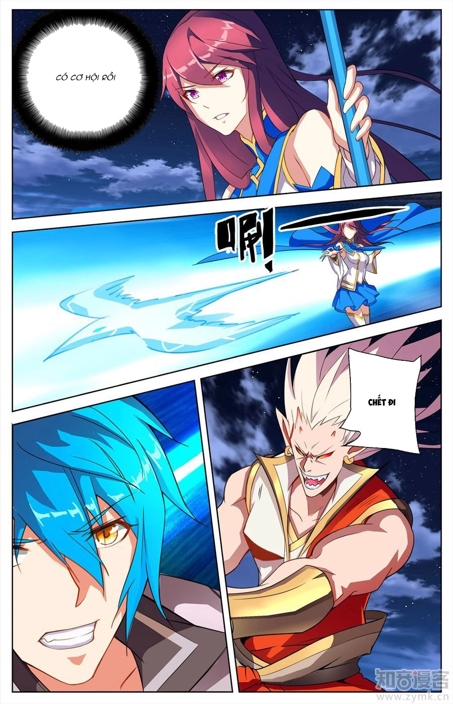 Tuyết Ưng Lĩnh Chủ Chapter 26 - 23