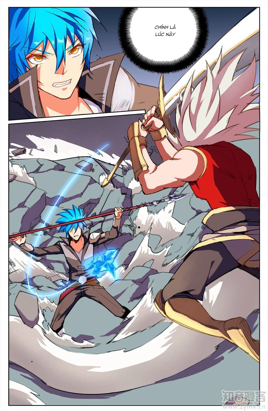 Tuyết Ưng Lĩnh Chủ Chapter 26 - 24