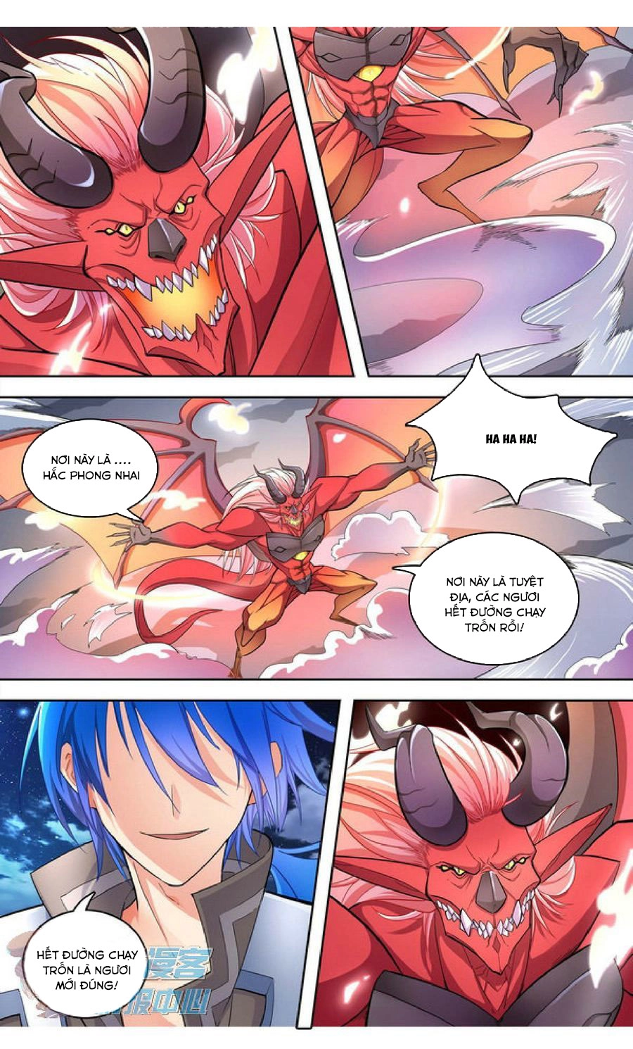 Tuyết Ưng Lĩnh Chủ Chapter 28 - 27