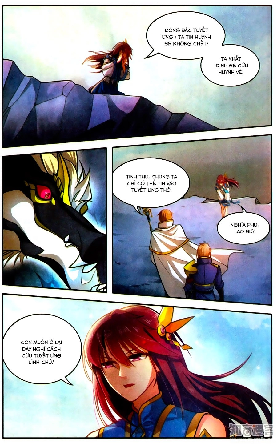 Tuyết Ưng Lĩnh Chủ Chapter 31 - 13