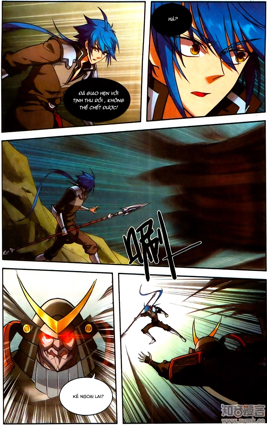 Tuyết Ưng Lĩnh Chủ Chapter 32 - 9