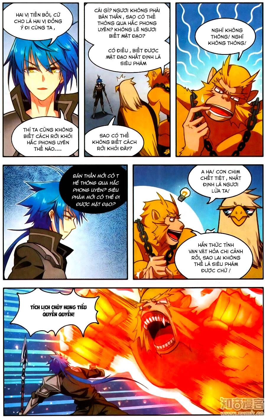 Tuyết Ưng Lĩnh Chủ Chapter 32 - 19