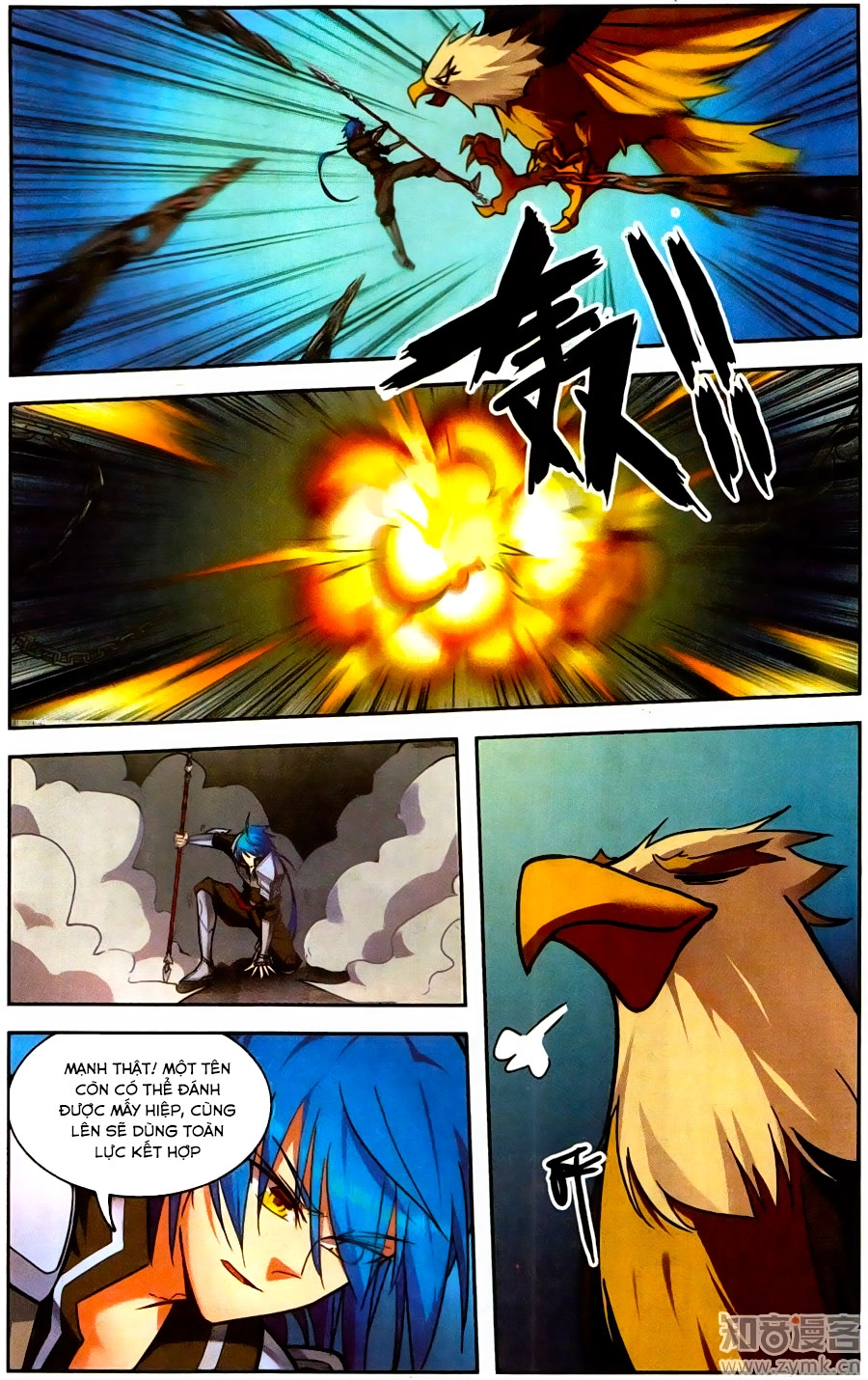 Tuyết Ưng Lĩnh Chủ Chapter 32 - 25