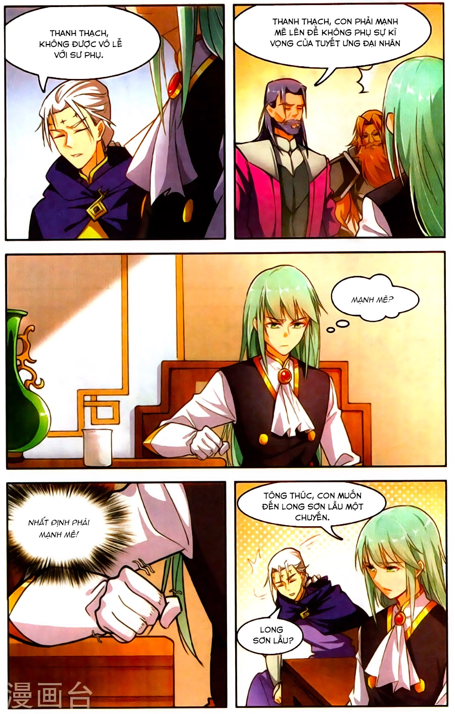 Tuyết Ưng Lĩnh Chủ Chapter 33 - 3