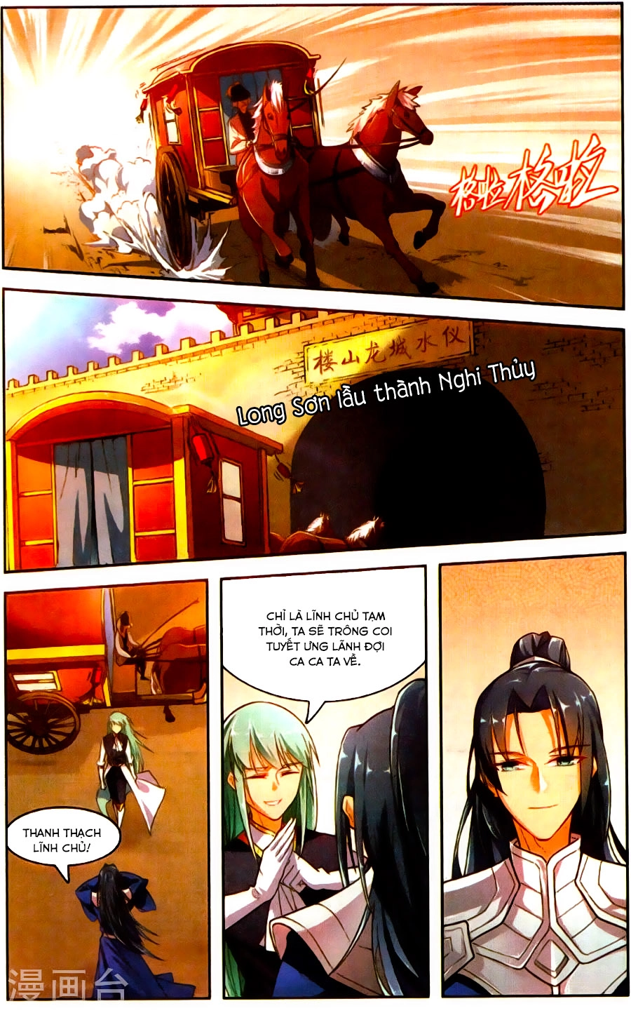 Tuyết Ưng Lĩnh Chủ Chapter 33 - 4