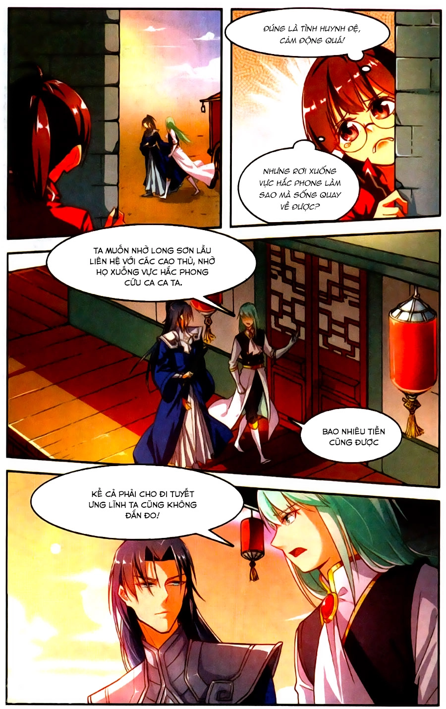 Tuyết Ưng Lĩnh Chủ Chapter 33 - 5