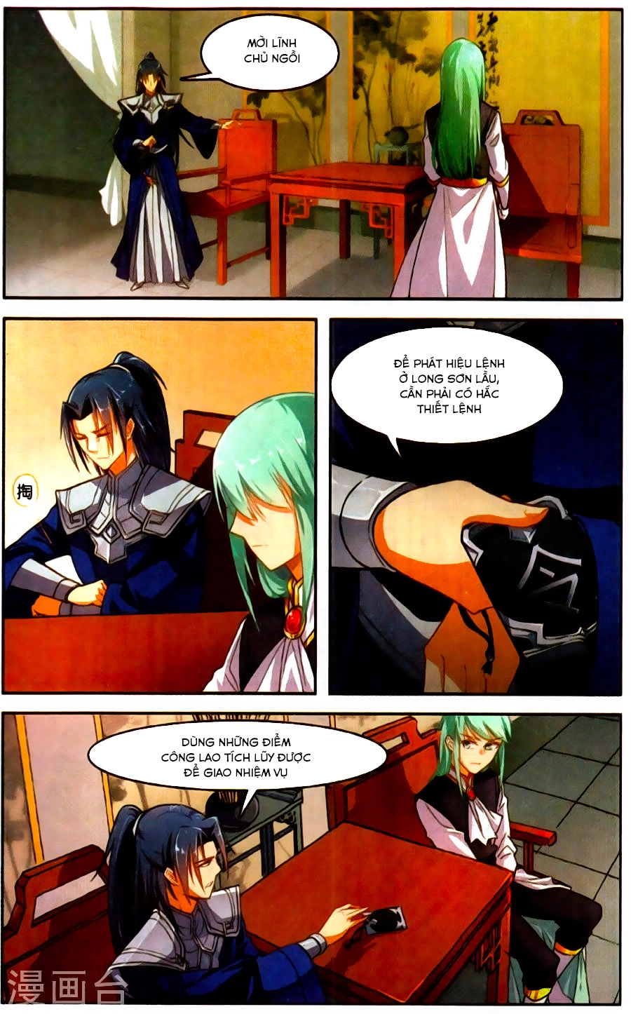 Tuyết Ưng Lĩnh Chủ Chapter 33 - 6