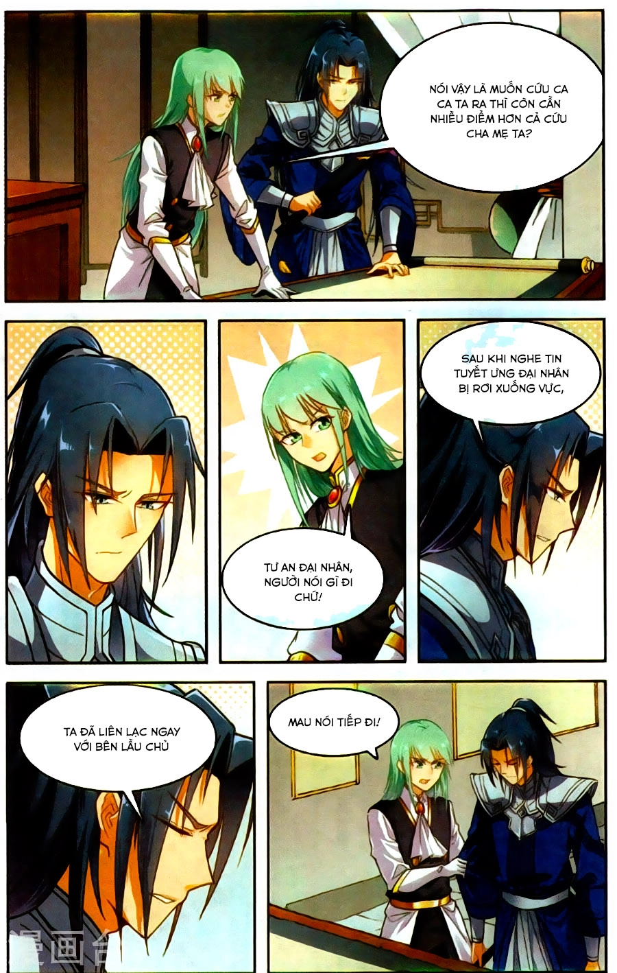 Tuyết Ưng Lĩnh Chủ Chapter 33 - 9