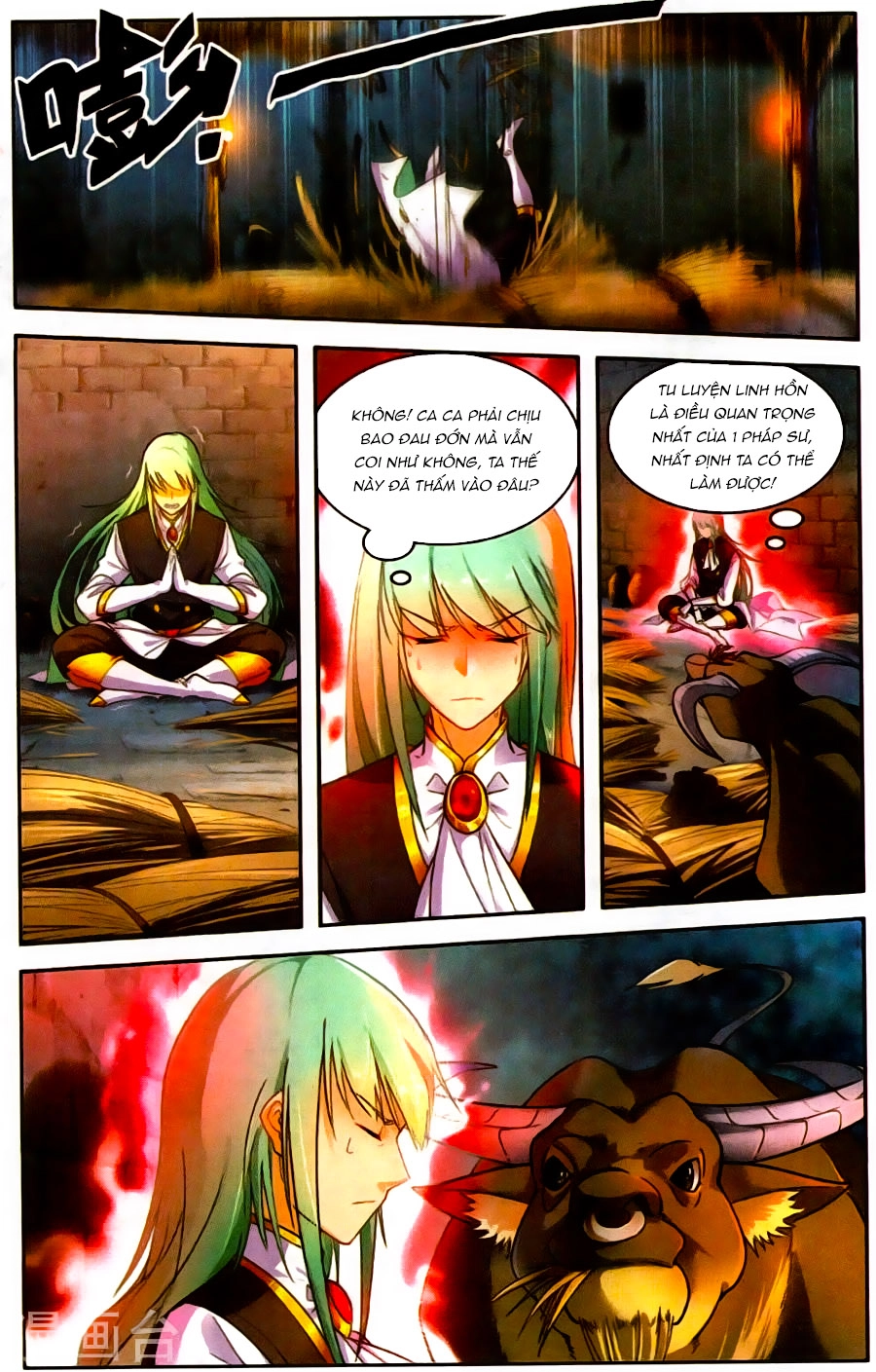 Tuyết Ưng Lĩnh Chủ Chapter 33 - 18