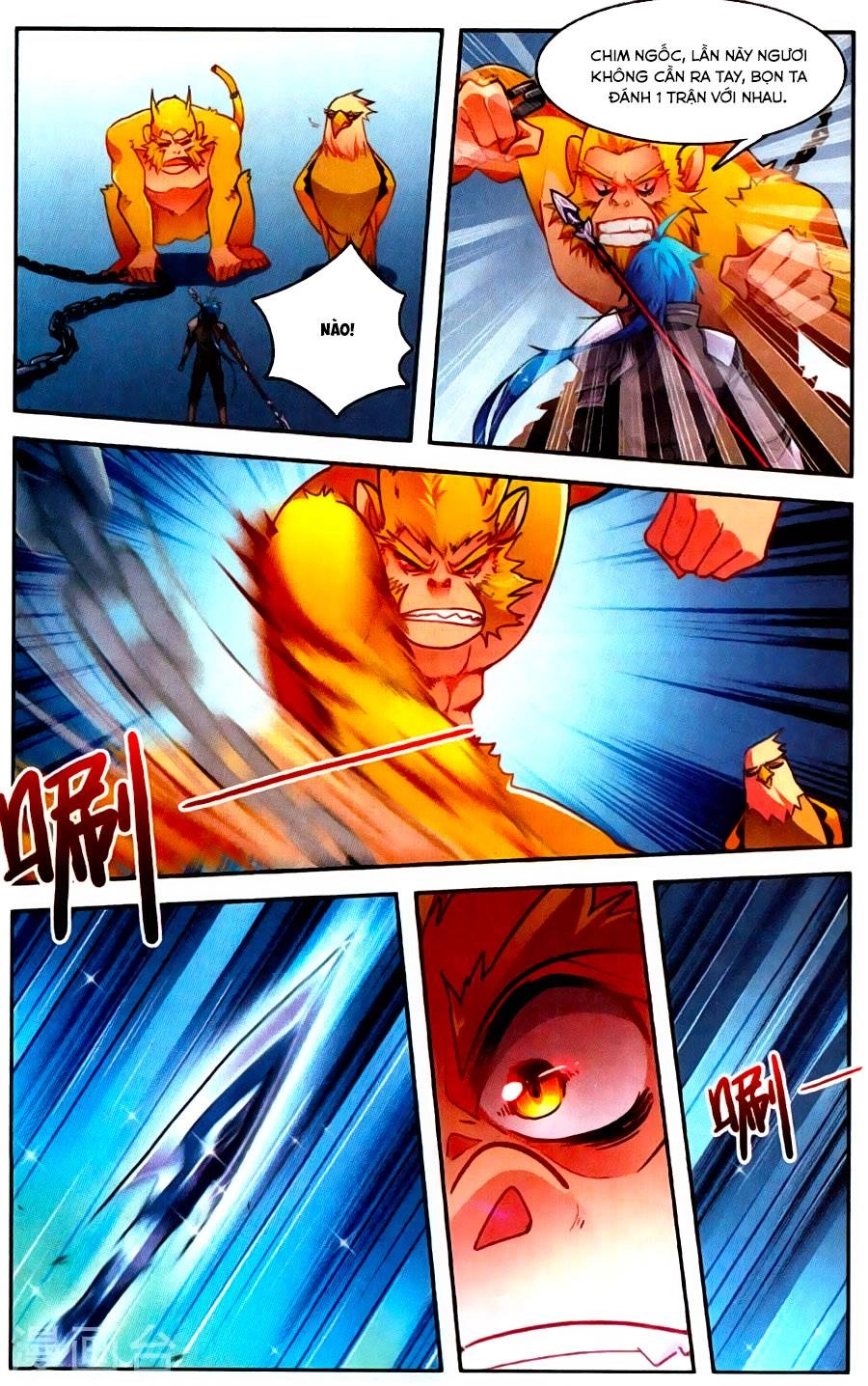 Tuyết Ưng Lĩnh Chủ Chapter 33 - 22