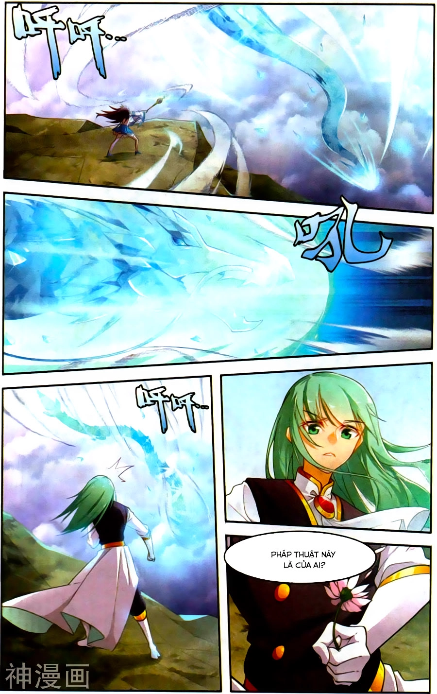 Tuyết Ưng Lĩnh Chủ Chapter 34 - 4