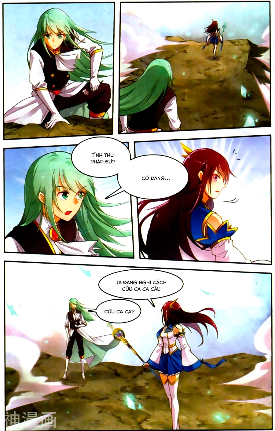 Tuyết Ưng Lĩnh Chủ Chapter 34 - 5