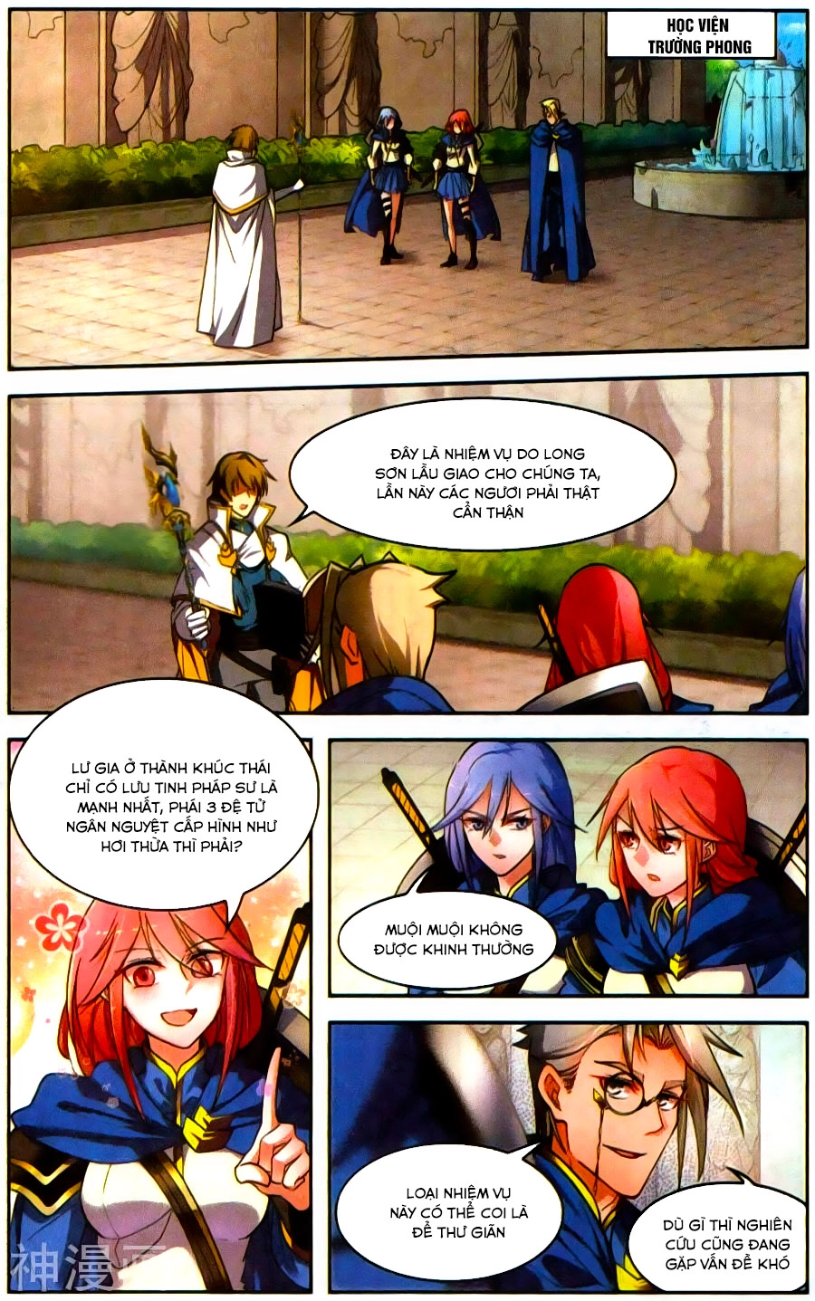 Tuyết Ưng Lĩnh Chủ Chapter 34 - 9