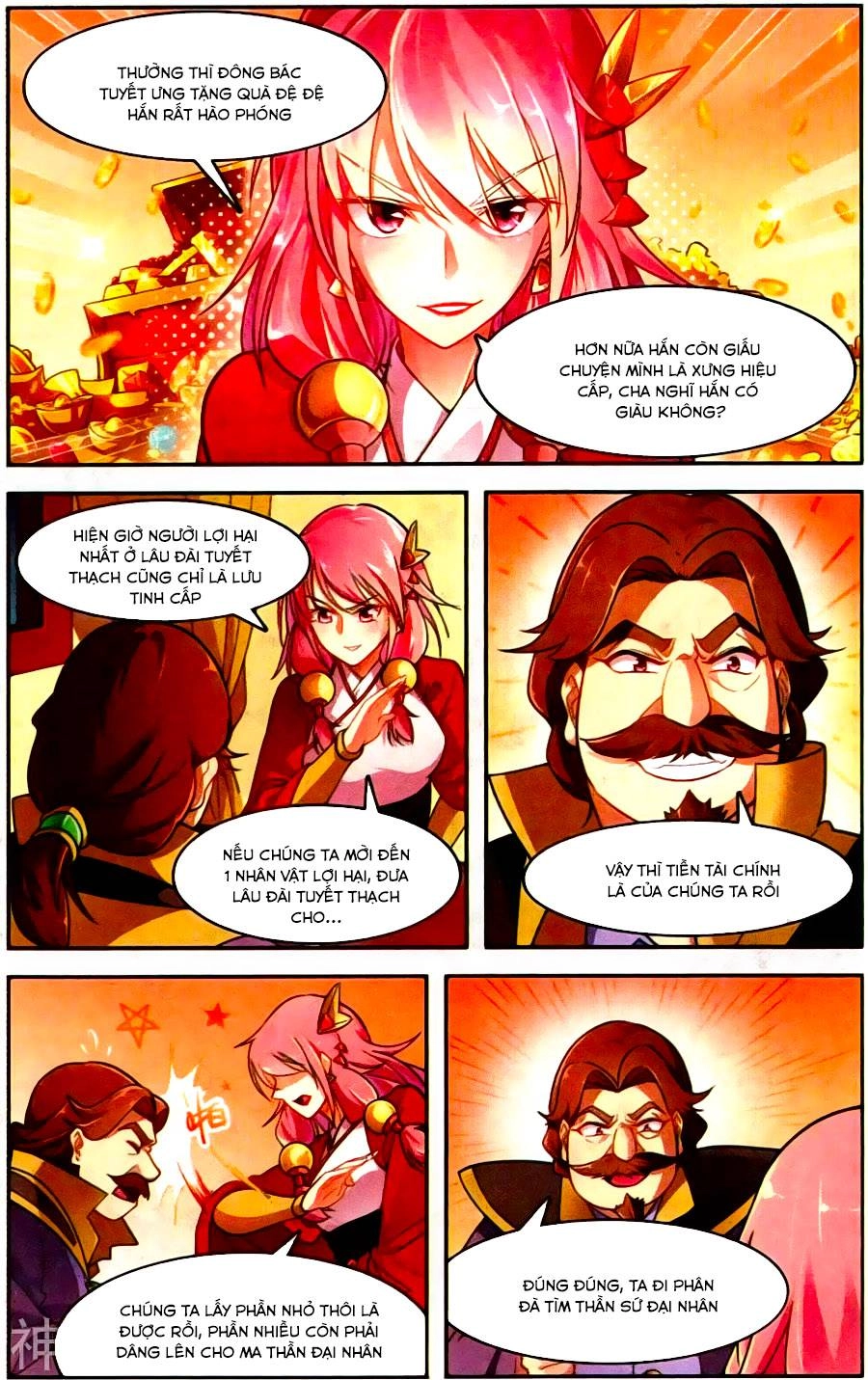 Tuyết Ưng Lĩnh Chủ Chapter 34 - 13