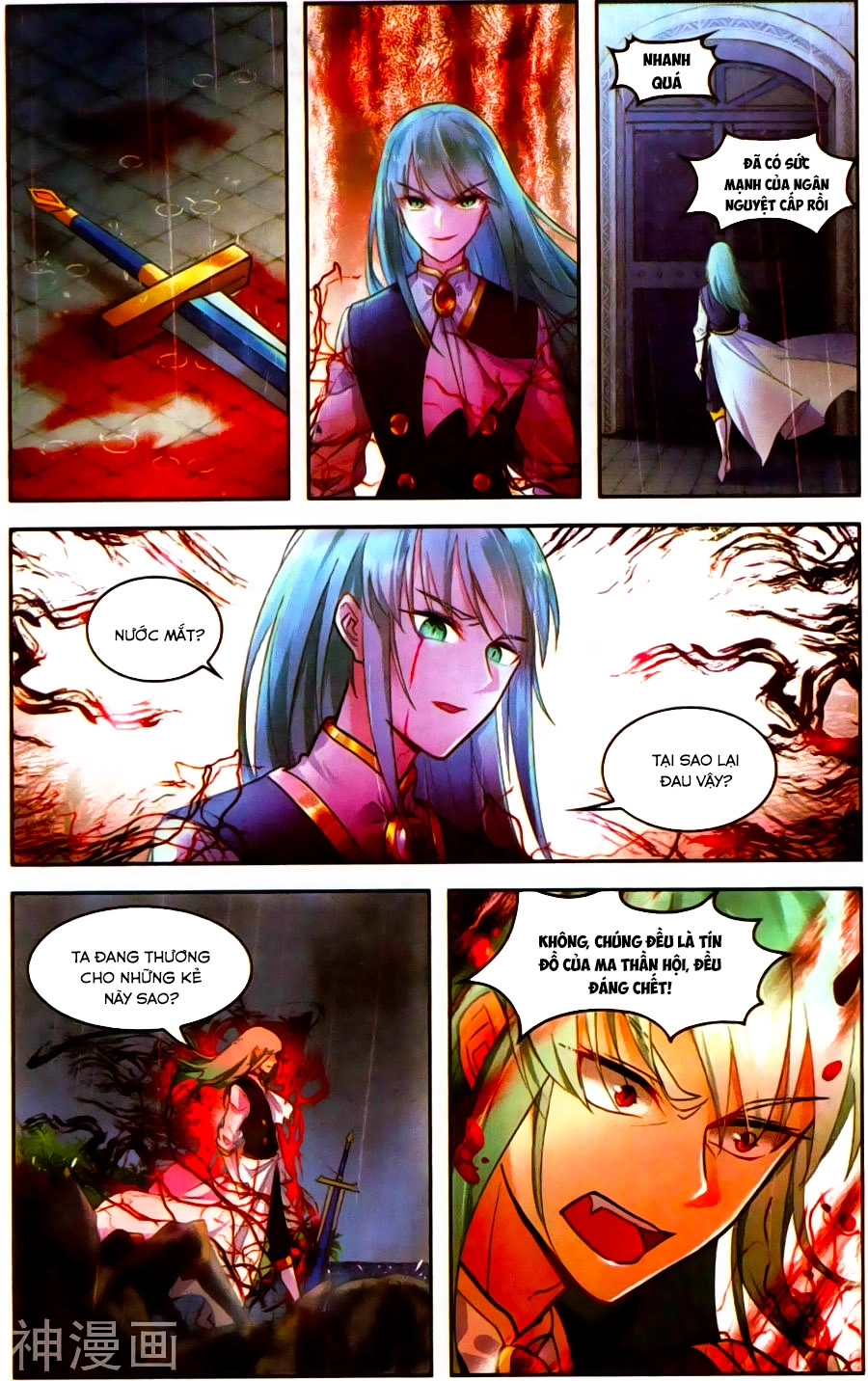 Tuyết Ưng Lĩnh Chủ Chapter 34 - 19