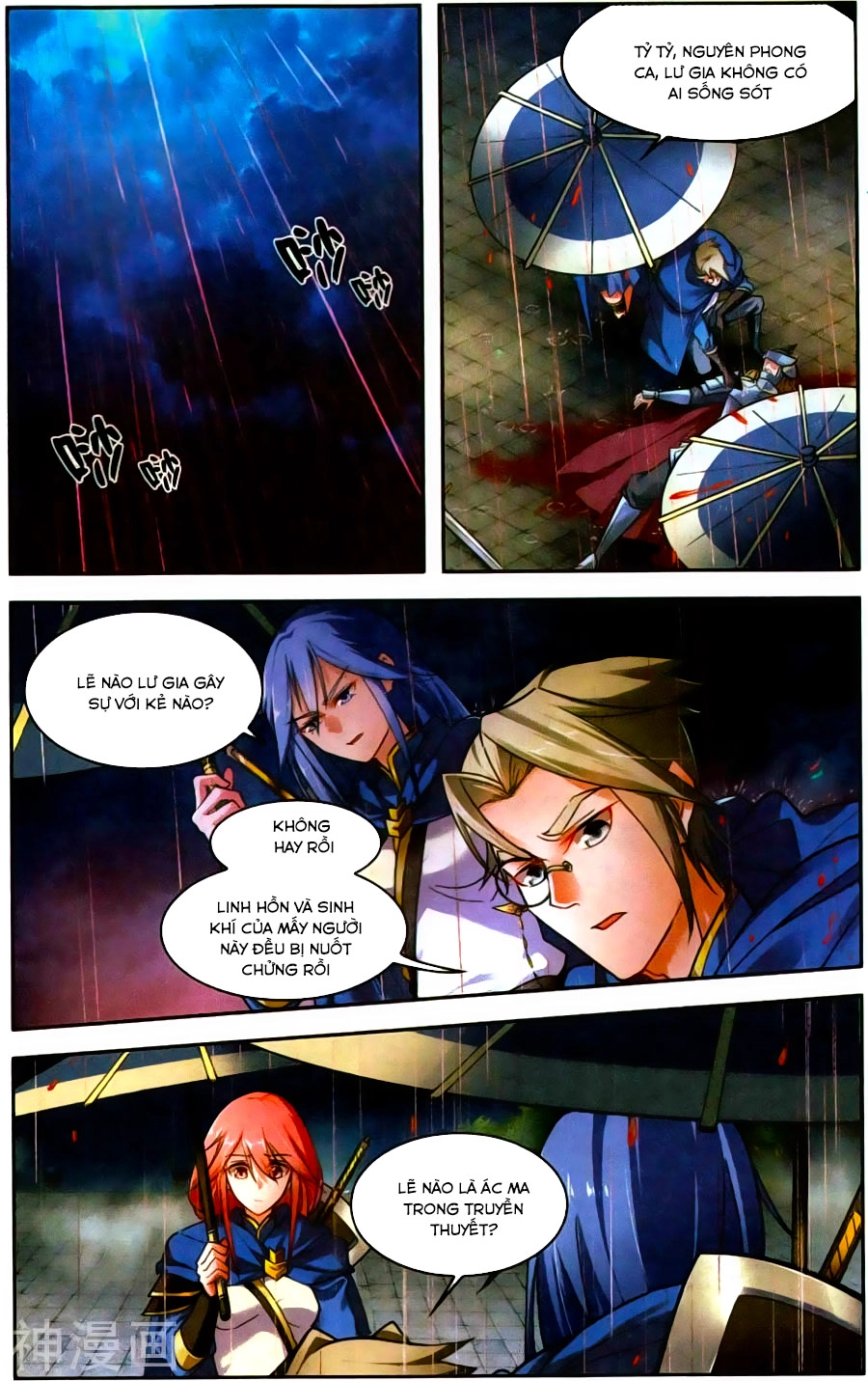 Tuyết Ưng Lĩnh Chủ Chapter 34 - 23