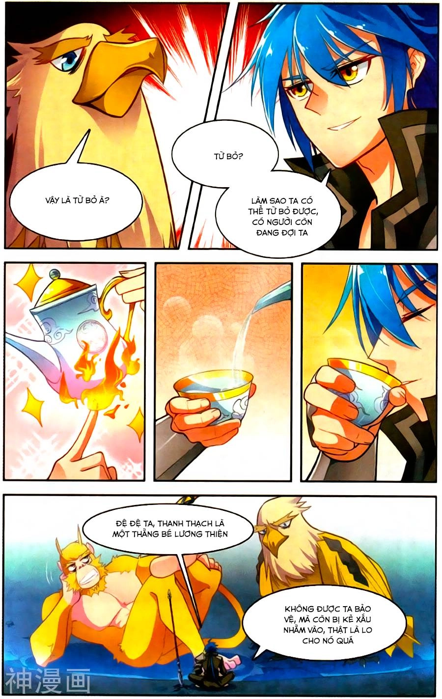 Tuyết Ưng Lĩnh Chủ Chapter 35 - 4