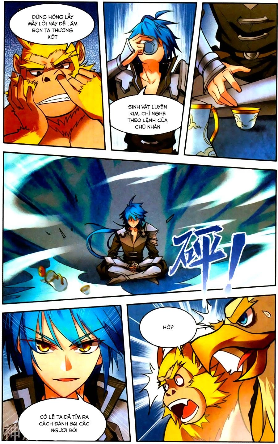 Tuyết Ưng Lĩnh Chủ Chapter 35 - 5